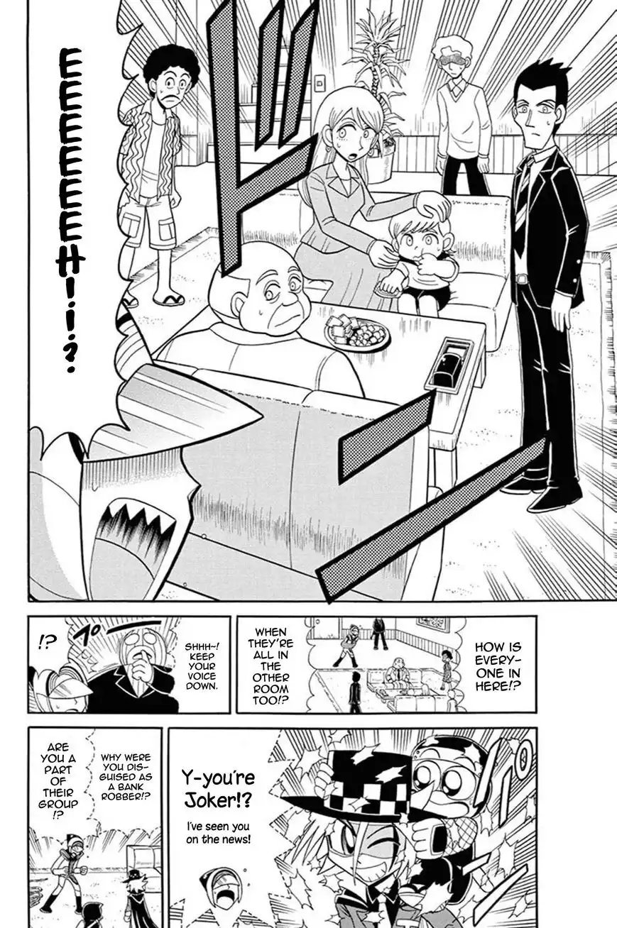 Kaitou Joker Chapter 44 16